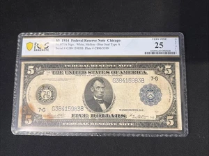 1914 $5 Federal Reserve Note Chicago FR #871A PCGS VF25 - Picture 1 of 2