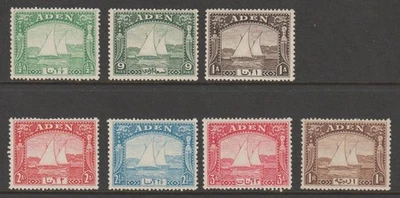 ADEN 1937 DOW LOTE COMO NUEVO DE 7 A 1R (HM) Foto 1 de 2