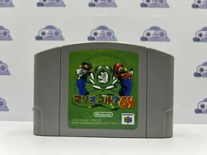 Cartucho de juego japonés genuino Mario Golf 64 Nintendo N64 - Imagen 1 de 3