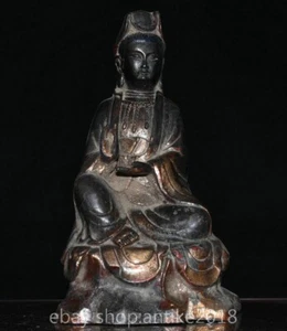 8.8" Rare Old Chinese Copper Gild Buddhism Sit Kwan-yin Guan Yin sculpture - Picture 1 of 8