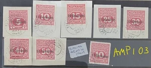 Austrian Military Post In Italy Postage Dues 1918 Used ttb Fake (AMPI02) - Picture 1 of 1