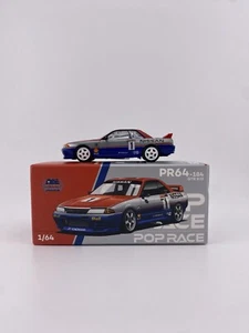 Chase - Nissan Skyline GTR R32 JTC - POPRACE PR64-0184 Australian Diecast Expo - Bild 1 von 7