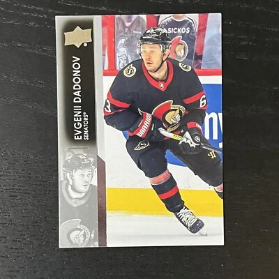 2021-22 Upper Deck Series 1 Hockey Evgenii Dadonov Base #128 Ottawa Senators - Image 1 of 2