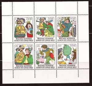 DDR GDR EAST GERMANY 1977 Xmas Fairy Tales MNH M/S SHEET SET COMMUNIST STAMPS