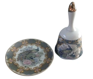 Campana y Plato Decorativo Pavo Real Vintage Hecho en Japón Diseño Oriental Porcelana - Imagen 1 de 4