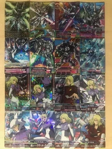 Gundam Tryage Ray Za Barrel & Mobile Suit 16 types 16 sheets out of print - Picture 1 of 1