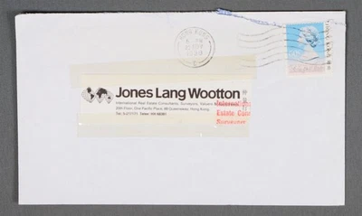 MayfairStamps Hong Kong 1988 Jones Lang Wootton cubierta aau_75185 Foto 1 de 2