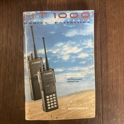 Vintage Motorola HT1000 HT 1000 Portable Radio Operating Instruction Manual - Image 1 of 4