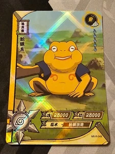Gamatatsu NR-R-049 FOIL Naruto Kayou 2002 CCG TCG - Picture 1 of 2