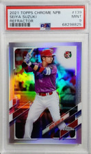 2021 Topps Chrome NPB #139 Seiya Suzuki Refractor Rookie Card RC PSA 9 Mint Cubs