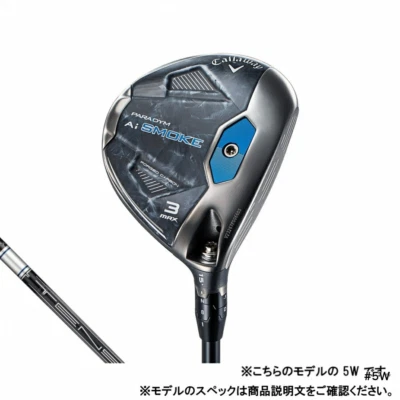Callaway PARADYM Ai SMOKE MAX Fairway Wood 3W S-Flex Tensei 50 Graphite Shaft - Image 1 of 4