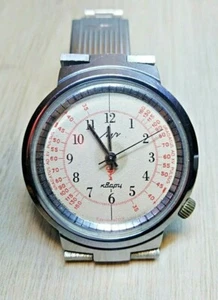 Orologio Luch Medical Quartz Vintage URSS Raro - Foto 1 di 12