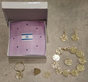 1 agora BRACELET EARRINGS JEWELRY SET ancient galley ship on modern Israel coins - Picture 1 of 3