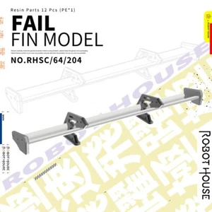 Robot House 1/64 3D Print Resin Details Up Tail Fin Panel Model MUSCLE CAR REAL - Bild 1 von 2