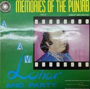 Memories of the Punjab Vol 5 By Alam Lohar & Party - Pakistani Vinyl Record LP - Imagen 1 de 2