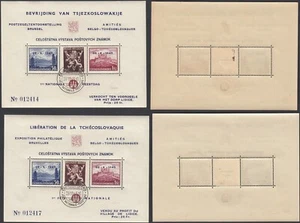 Cecoslovacchia 1945 - Francobolli mai incernierati di zecca (MNH). Edizione speciale (EB) MV-19025 - Foto 1 di 1