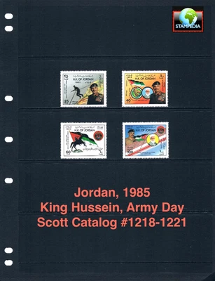 $5.00 Scott Value - 1985 JORDAN King Hussein, Army, Flags CV MNH NH UMM - Image 1 of 4