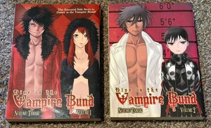 Dive in the Vampire Bund Nozomu Tamaki Volumen 1 y Vol. 2 Novela Gráfica - Imagen 1 de 2