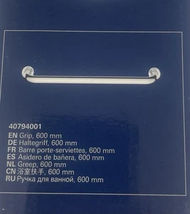 Grohe Essentials Wannengriff 600 mm, 40794001 Haltegriff Metall 60cm Chrom - Bild 1 von 4