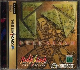Bulk Slash Sega Saturn Shooting Game 1997