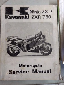 Kawasaki Ninja ZX-7 ZXP 750 USED Service Manual 99924-1112-01 - Picture 1 of 2