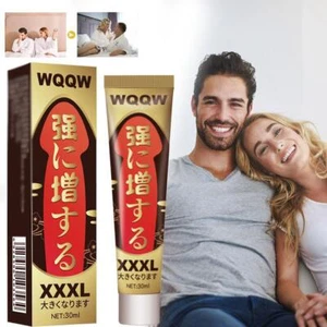 Herren Private Area Care Creme Intimmassage Reparaturcreme Erwachsenenproduktπ - Bild 1 von 8