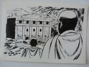 Z 6 ORIGINAL ZEICHNUNG KUNST TINTE AUS CHINA GUY LEHIDEUX FORMAT 17/23CM C - Bild 1 von 1