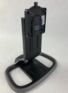 HP Integrated Work Center Stand for ProDisplay Monitor 737952-001 w/Mounts - Picture 1 of 9