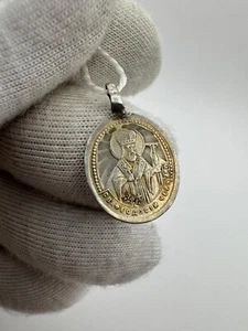Antica icona cristiana XIX imperiale russa argento 84 Teodosio di Chernigov - Foto 1 di 16
