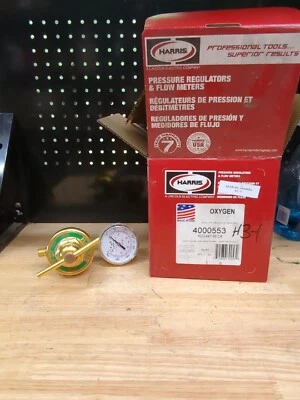 HARRIS 447-50-CR 4000553 * НОВЫЙ В КОРОБКЕ * - Изображение 1 из 4