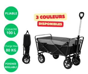 Chariot de jardin transport Pliable 100 L 80kg - Bild 1 von 15