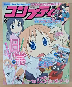 Comptiq manga magazine (6/June 2011) Japanese, Miku, Nichijou, Steins; Gate - Picture 1 of 13