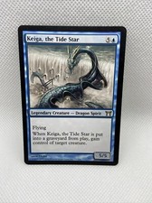 1x Keiga, the Tide Star - Champions Of Kamigawa- MTG - Near Mint