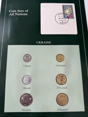 Coin Sets of All Nations Ukraine UNC 1,5,25,50 Kopijoks 1992 2,10 Kopijoks 1994 - Image 1 of 2