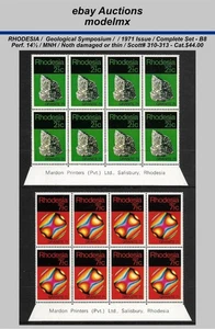 Rhodesien, 1969, Geologisches Symposium, postfrisch, 8er Block, Sc.#310-313, Kat.44,00 € - Bild 1 von 2