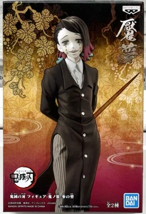 Figura Demon Slayer: Kimetsu no Yaba, Enmu Vol 3, versión B de Banpresto en stock del Reino Unido - Imagen 1 de 7