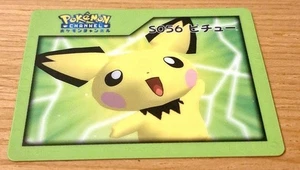 Channel Nice Card Pichu Retro Promo Rare Pokemon Card Game - Picture 1 of 2