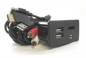 Panel concentrador A/V de repuesto FORD USB/AUX/HDMI knockout - Imagen 1 de 4