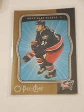 2007/2008 O-Pee-Chee Micromotion & Micromotion BLACK/100 U PICK