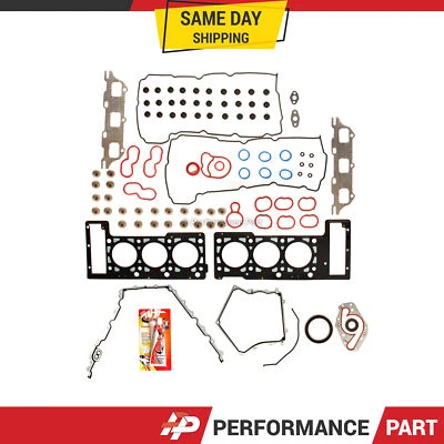 道奇克莱斯勒 2.7L V6 DOCH 24 阀的全垫圈套装 — 第 1/4 张图片