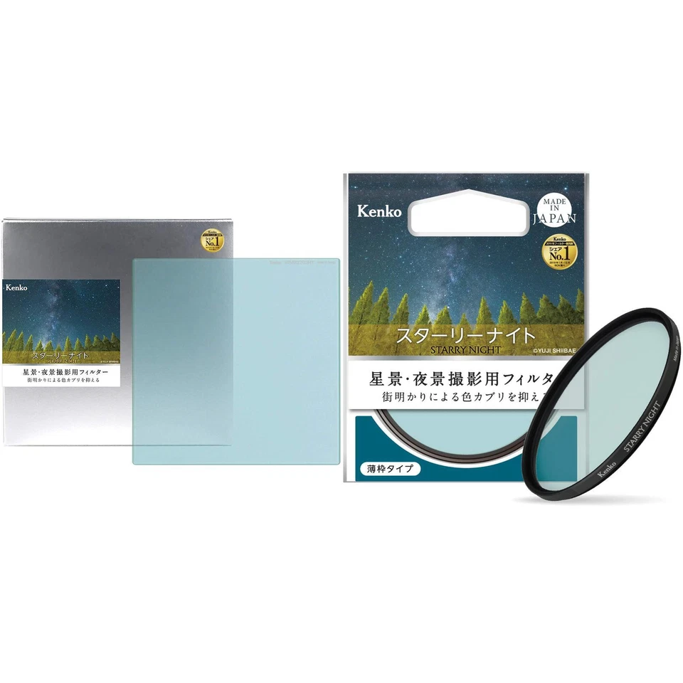 New Kenko Lens Filter Starry Night 49~150mm Night Shots Slim Frame Made in Japan - Image 1 of 1