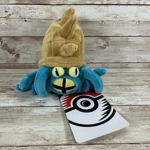Pokemon Center Omastar Sentado Cuties Peluche Nintendo Con Etiqueta Auténtico Japón 7 - Imagen 1 de 8