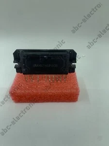 IR IRAMX16UP60B MODULE Integrated Power Hybrid IC for free shipping - Picture 1 of 2