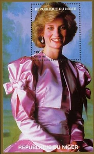 Princess Diana Royal Family Pink Silk Dress Souvenir Sheet MNH - Picture 1 of 1