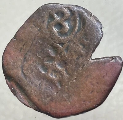 Moneda Genuina 1652 8 Maravedis Imperio Español Contrasello Era Pirata Rara Foto 1 de 4