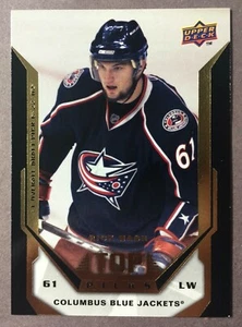 2007-08 Upper Deck Top Picks #TP4 Rick Nash Columbus Blue Jackets SP - Picture 1 of 1