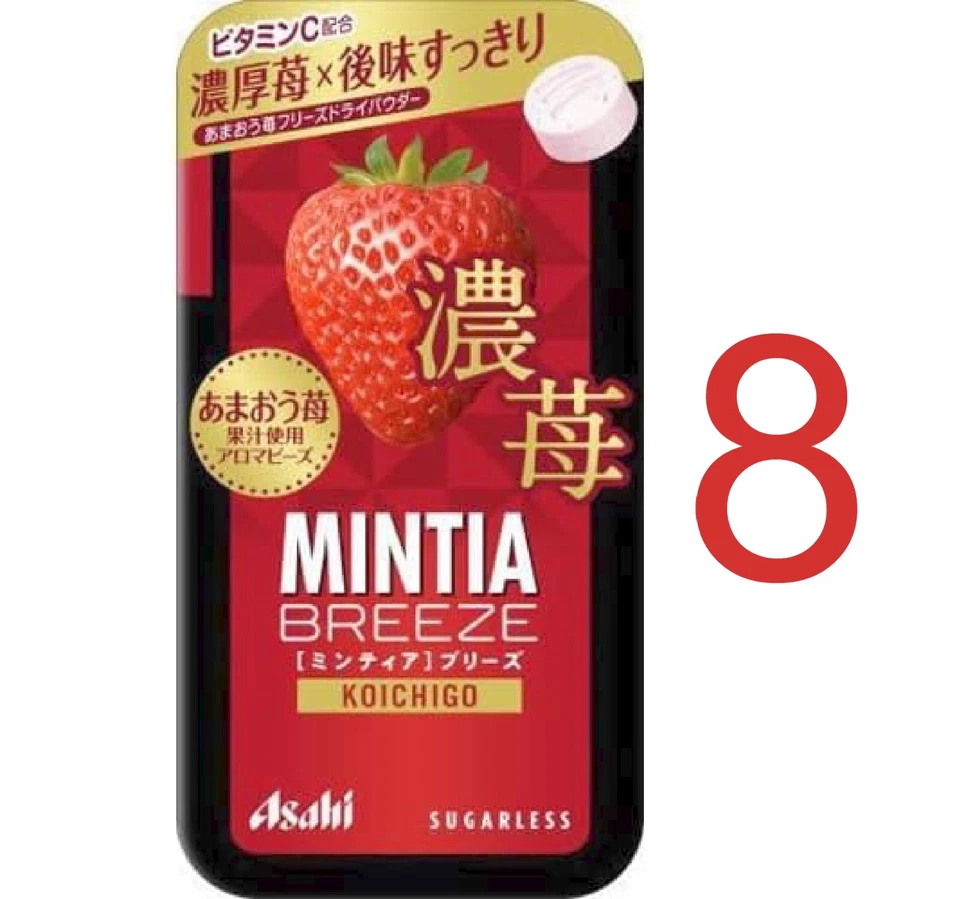 ASAHI FOODS Breath Mints: Asahi Mintia Breeze Koichiro Strawberry X 8 Fast Free Ship Japan
