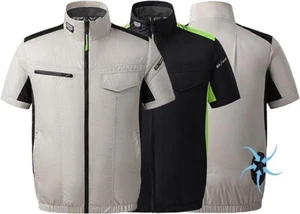 MUMAGI Summer Air-Conditioned Work Clothes w/ Fans Cooling Shirt 4XL Khaki - Picture 1 of 7