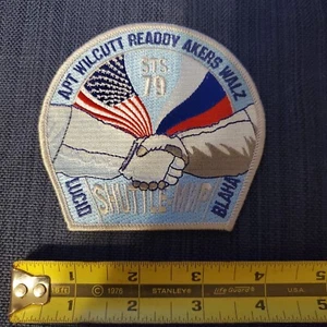NASA STS 79 Mission Commemorative Patch Space Shuttle Atlantis (USA & Russland) - Bild 1 von 2