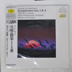 KARAJAN BEETHOVEN SYMPHONIES NOS.1&4 DG 18MG4648 Germany DIRECT IMPORT VINYL LP - Picture 1 of 2